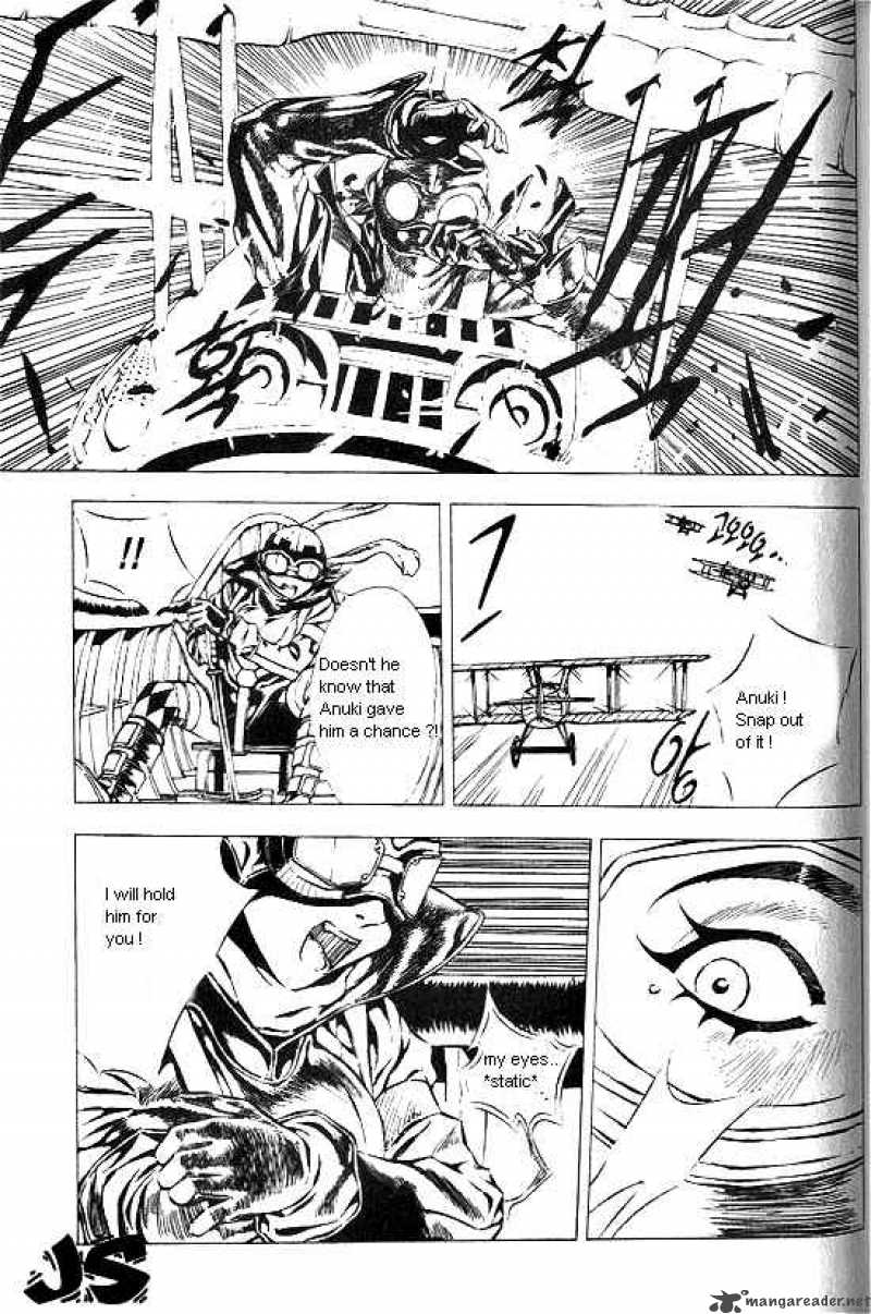 Anuki 21 13