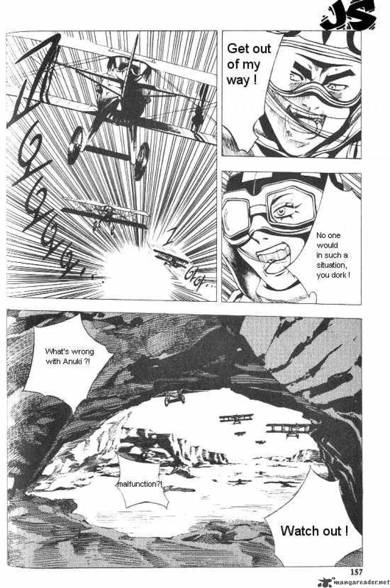 Anuki 21 14
