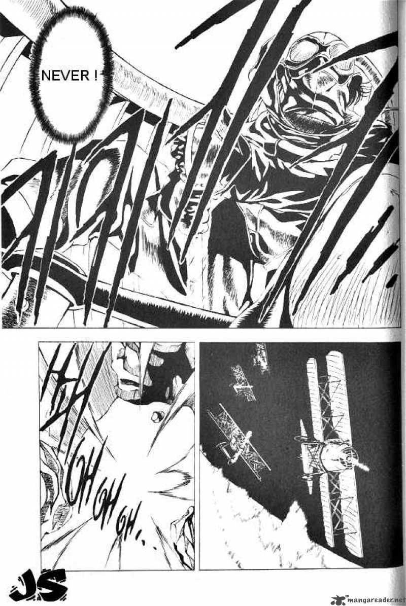 Anuki 21 17