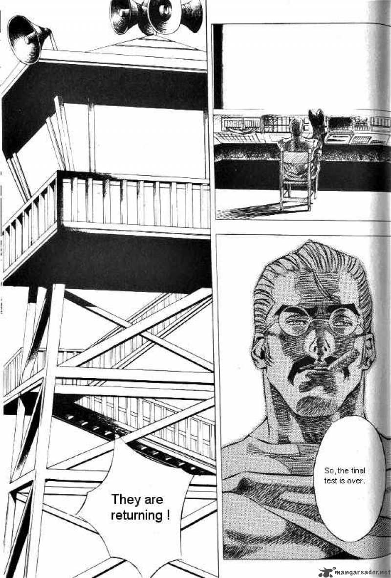 Anuki 21 19