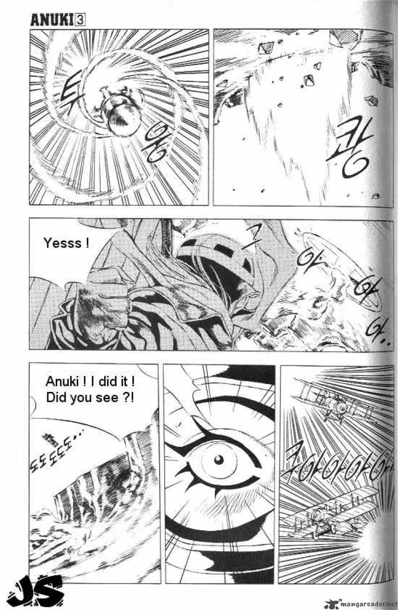 Anuki 21 3