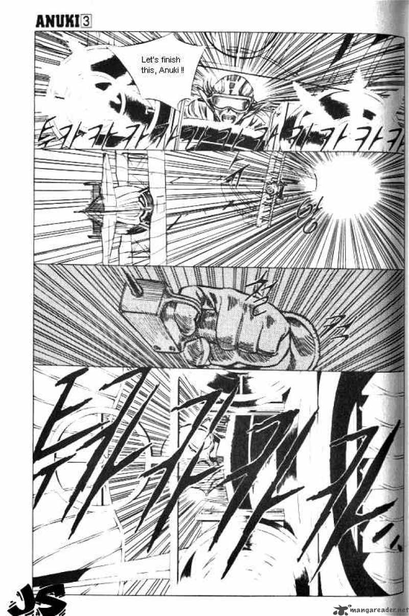 Anuki 21 5