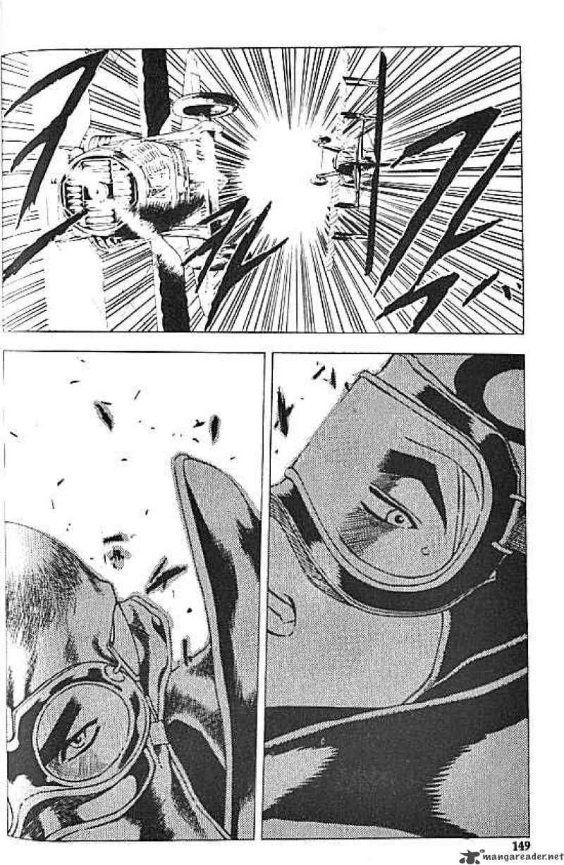 Anuki 21 6