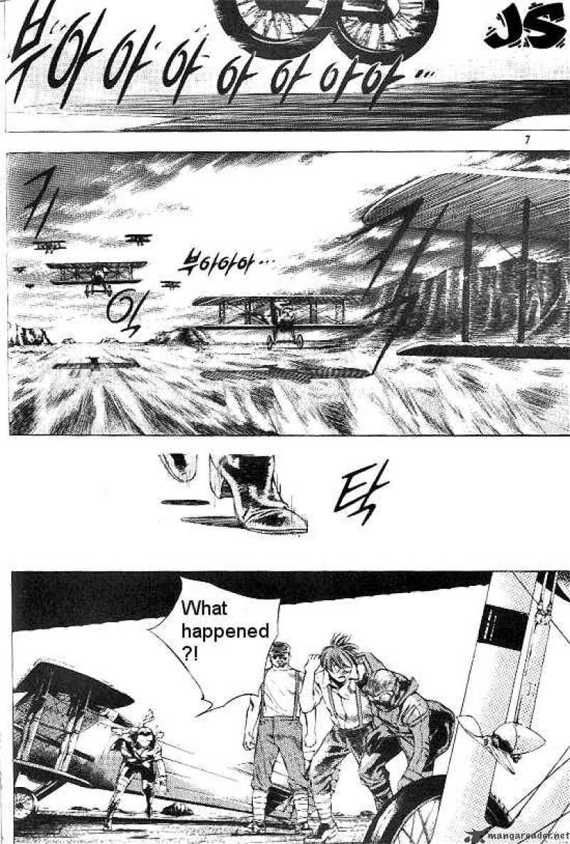 Anuki 22 2