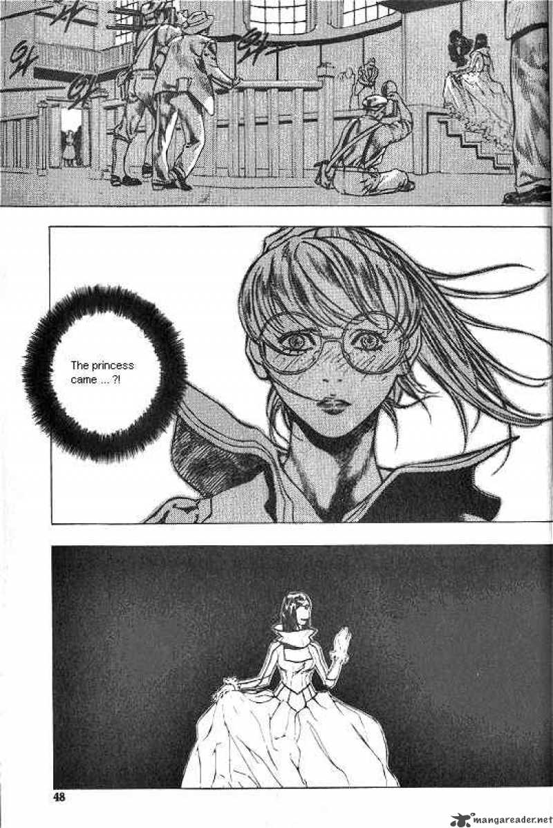 Anuki 24 7