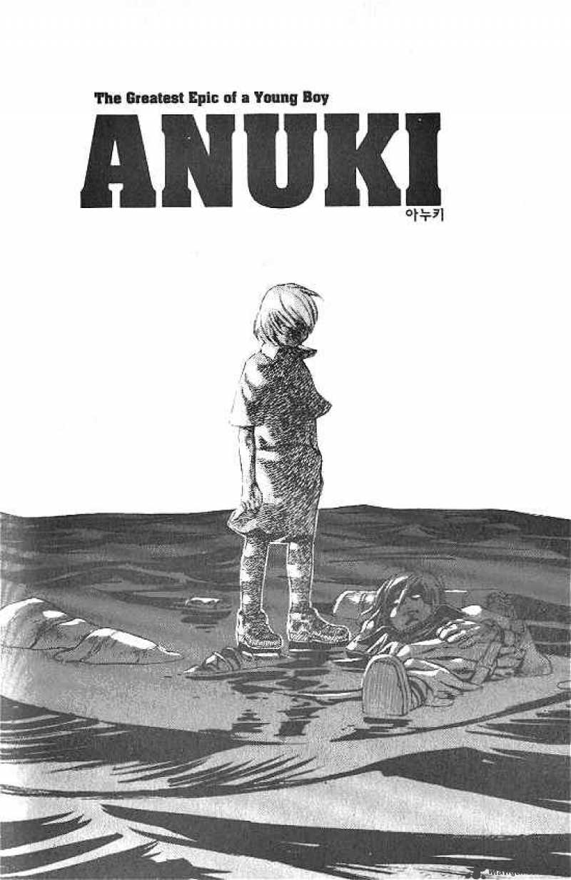 Anuki 28 1