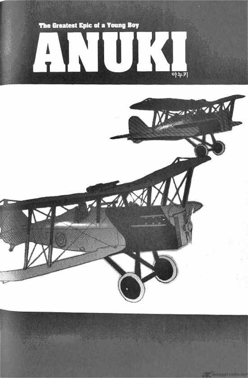 Anuki 29 1