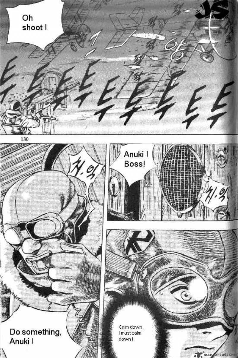 Anuki 29 14