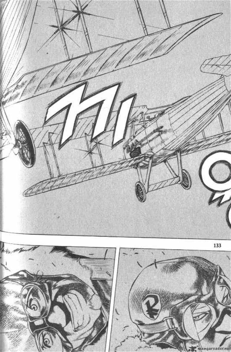 Anuki 29 17