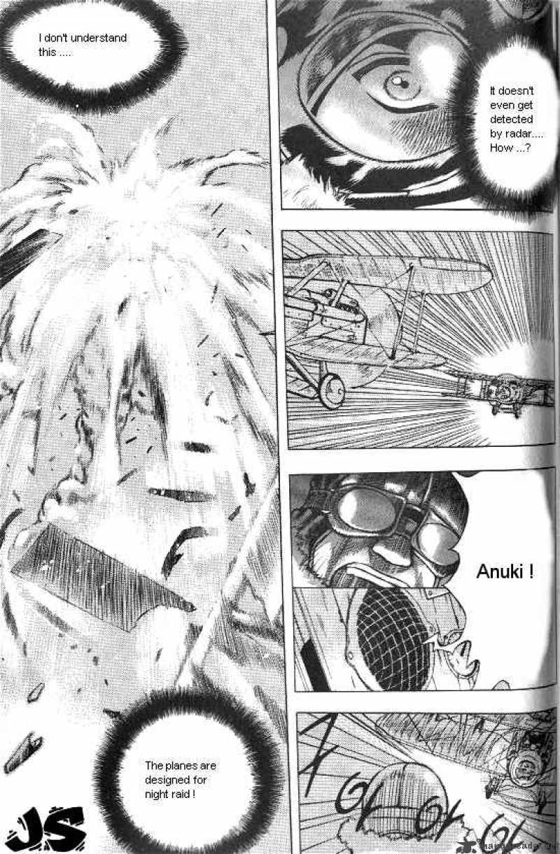 Anuki 29 18