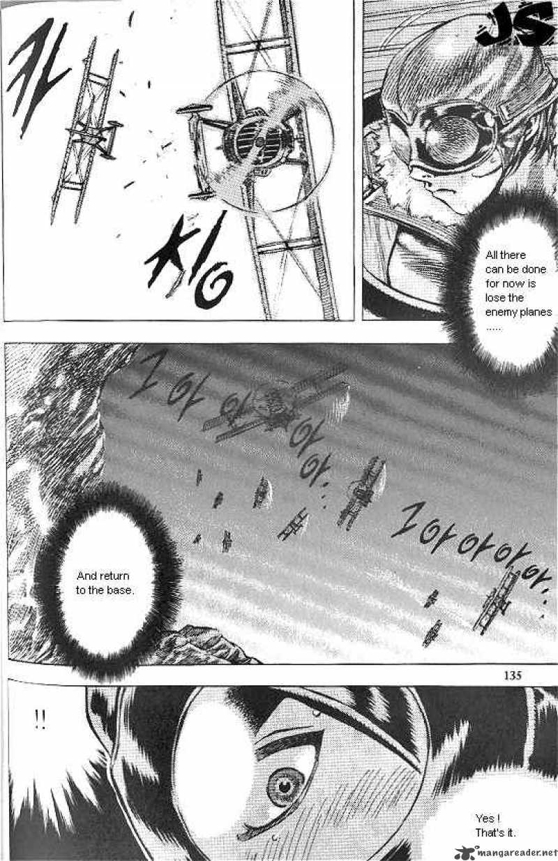 Anuki 29 19