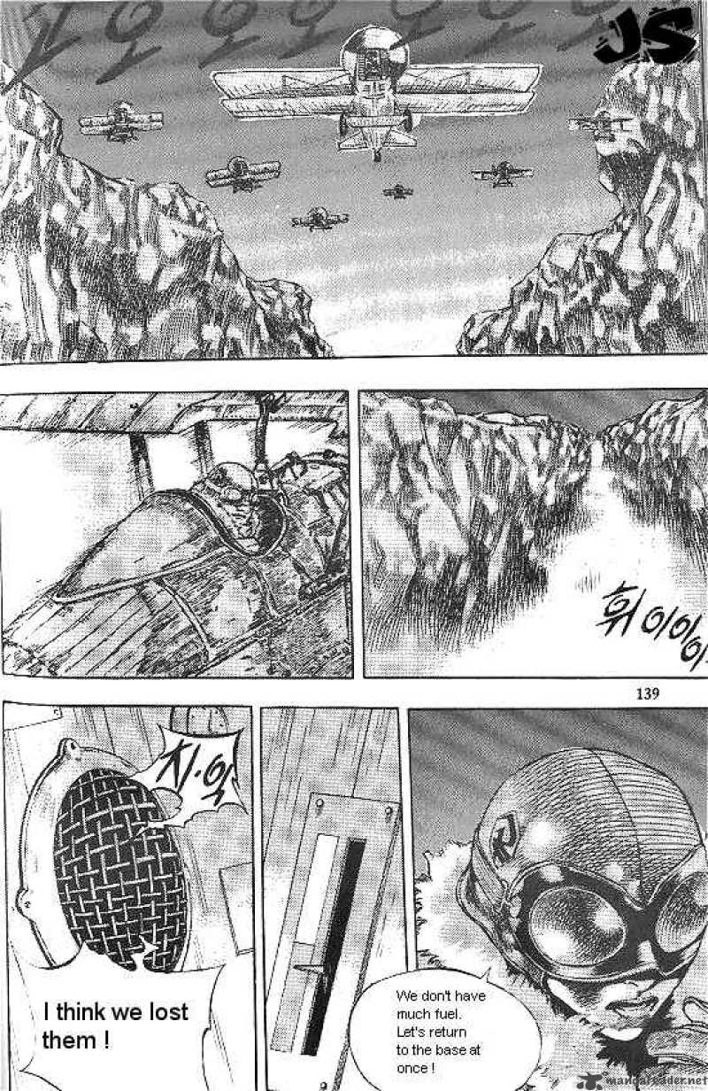 Anuki 29 23