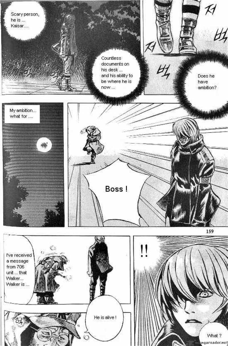 Anuki 30 12