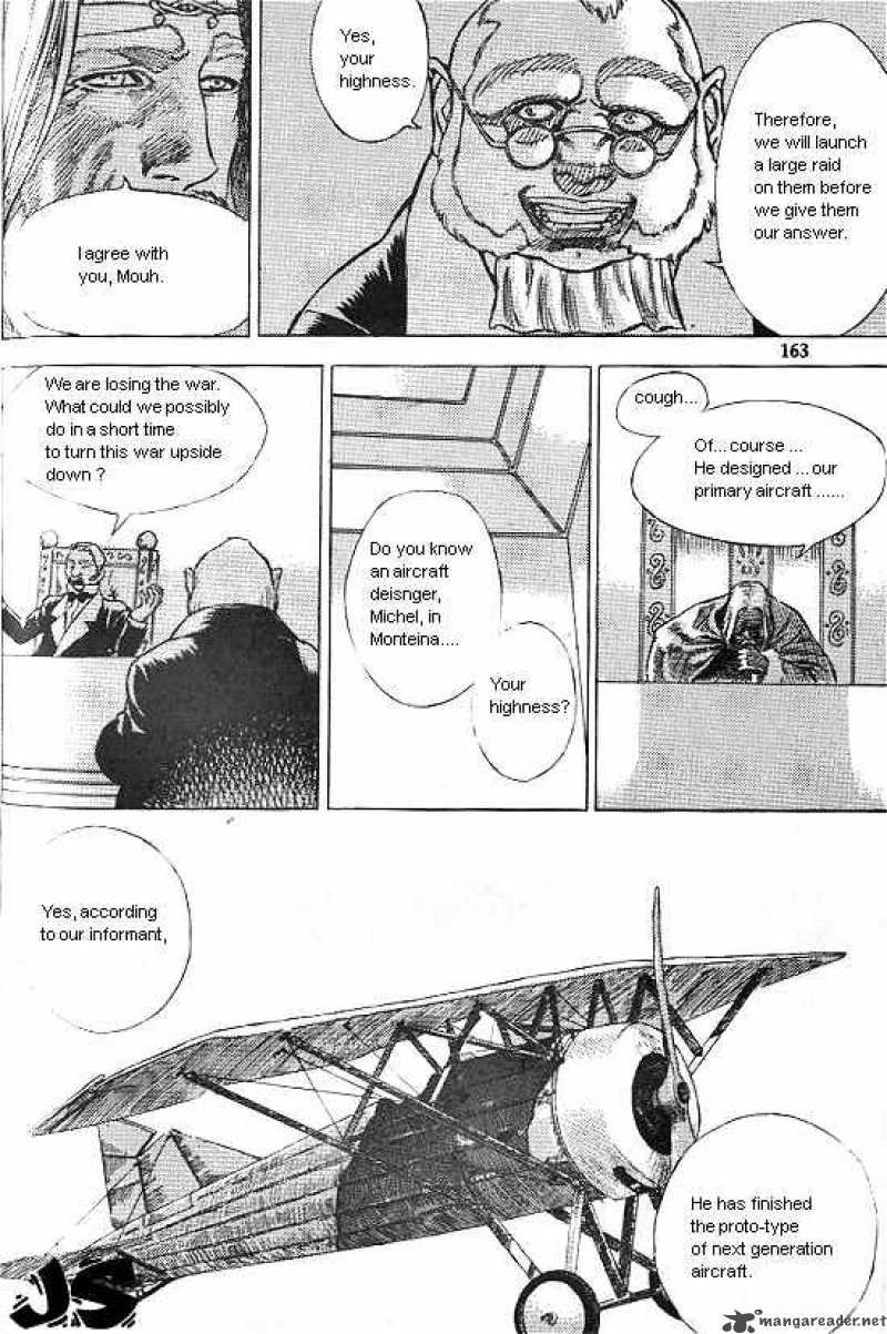 Anuki 30 16