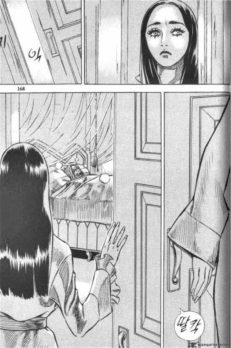 Anuki 30 21