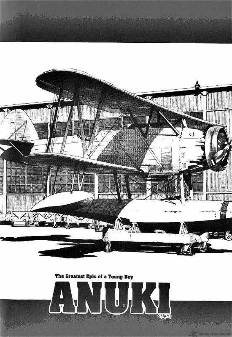 Anuki 31 1