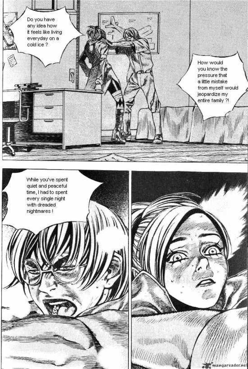 Anuki 31 15