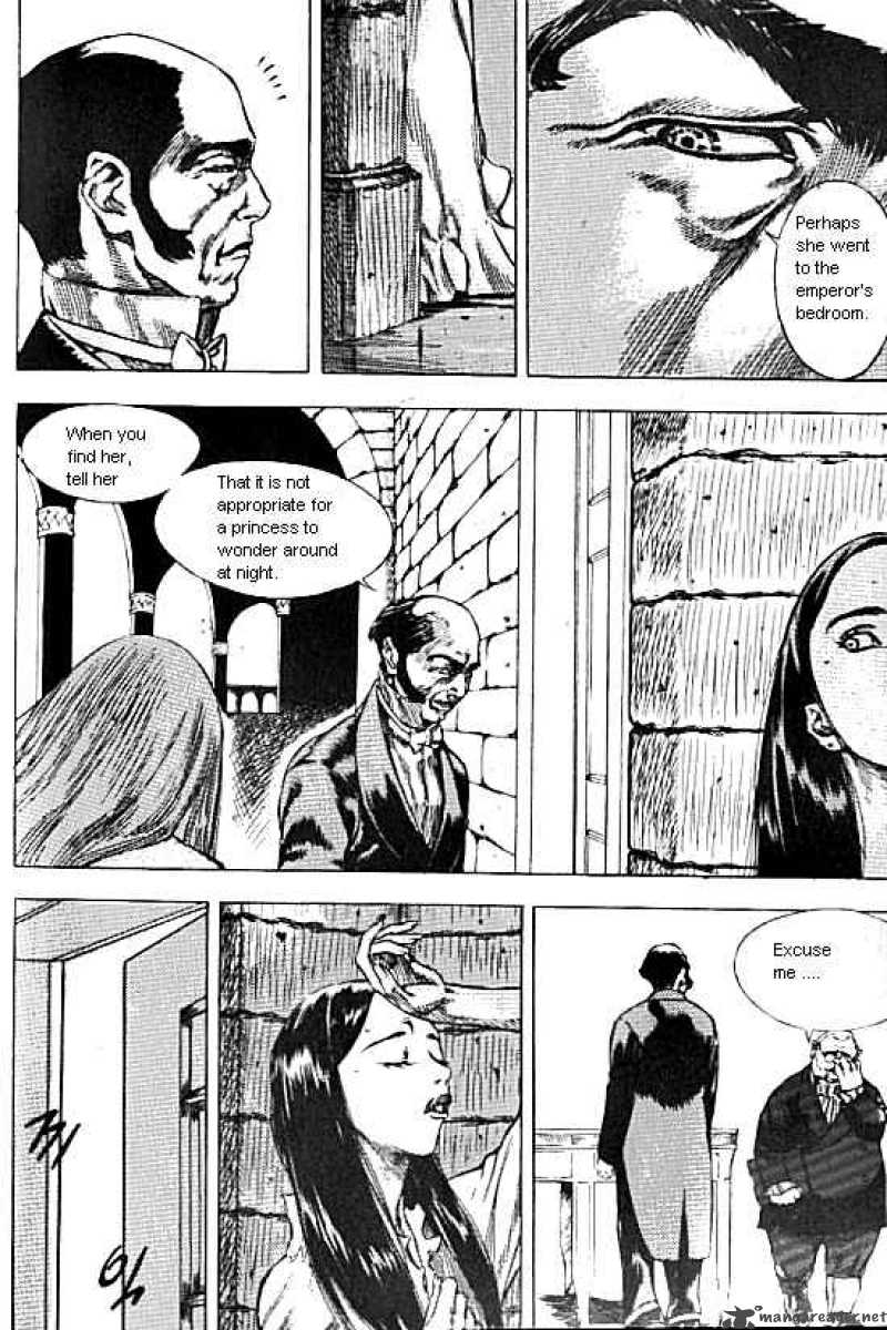 Anuki 31 3