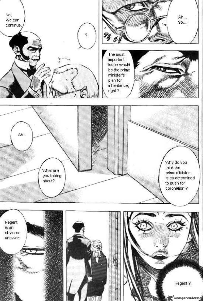 Anuki 31 4