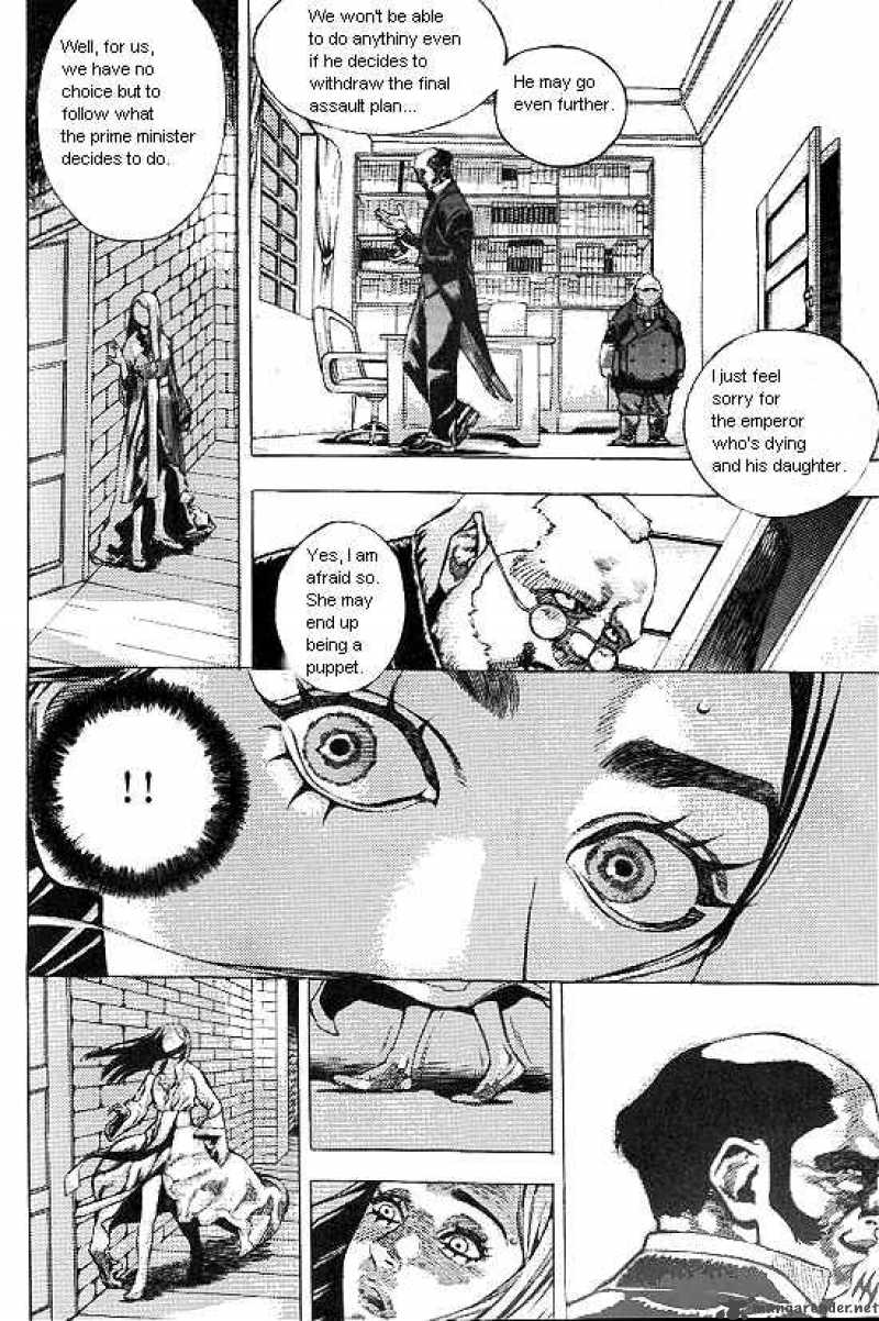Anuki 31 5