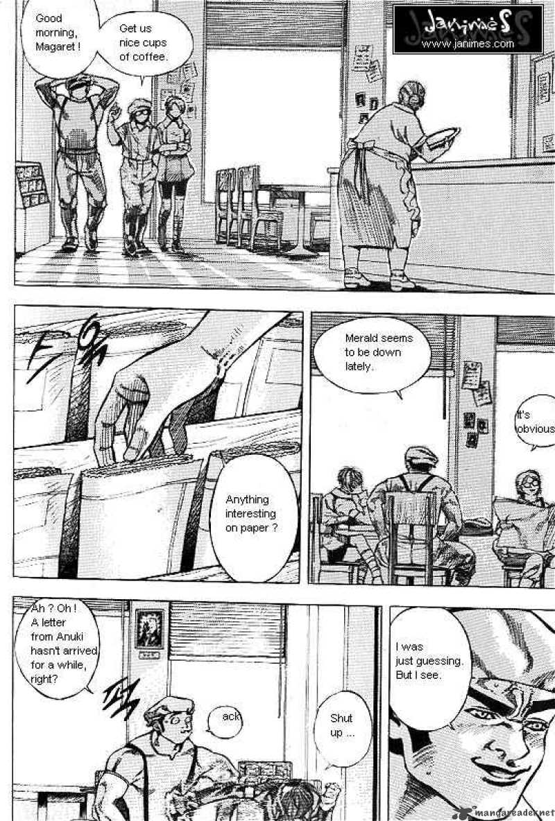 Anuki 31 9