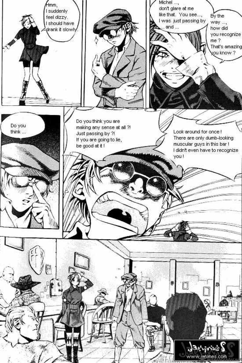 Anuki 32 11