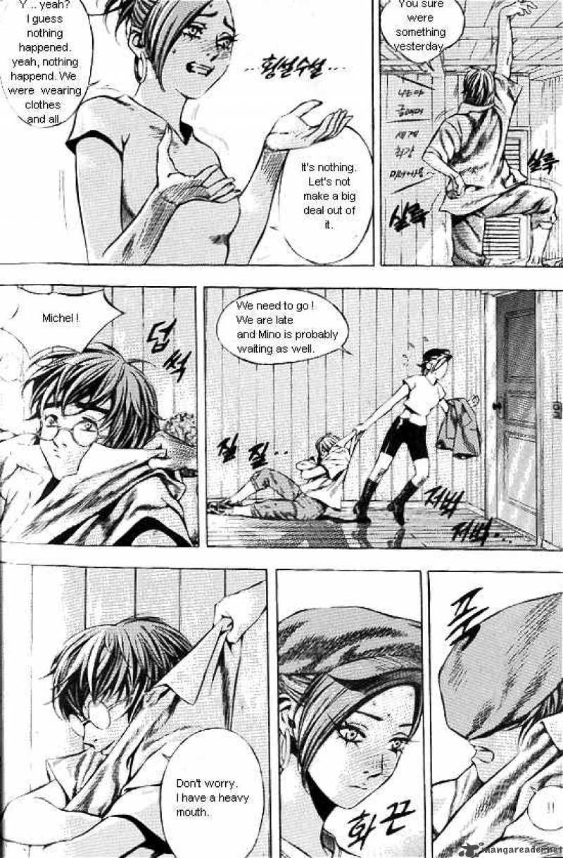 Anuki 32 17