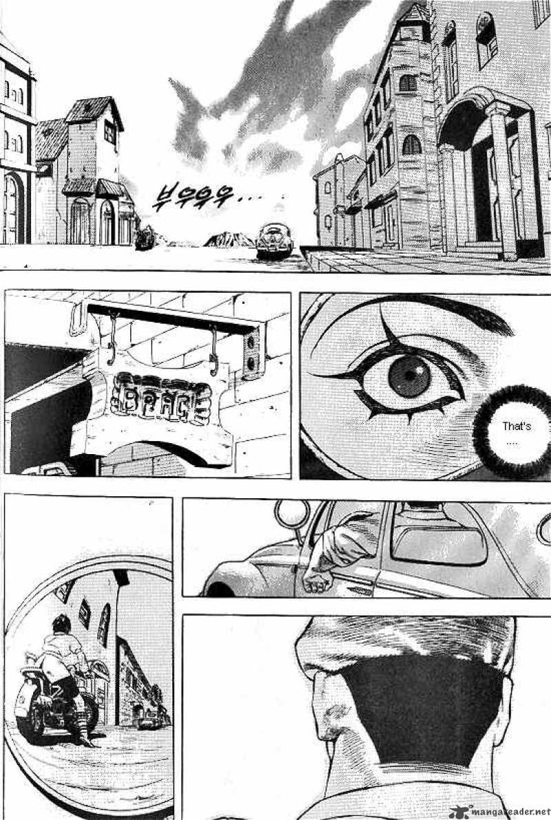 Anuki 32 3