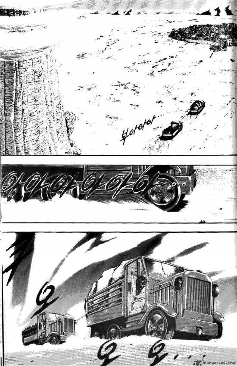 Anuki 33 12