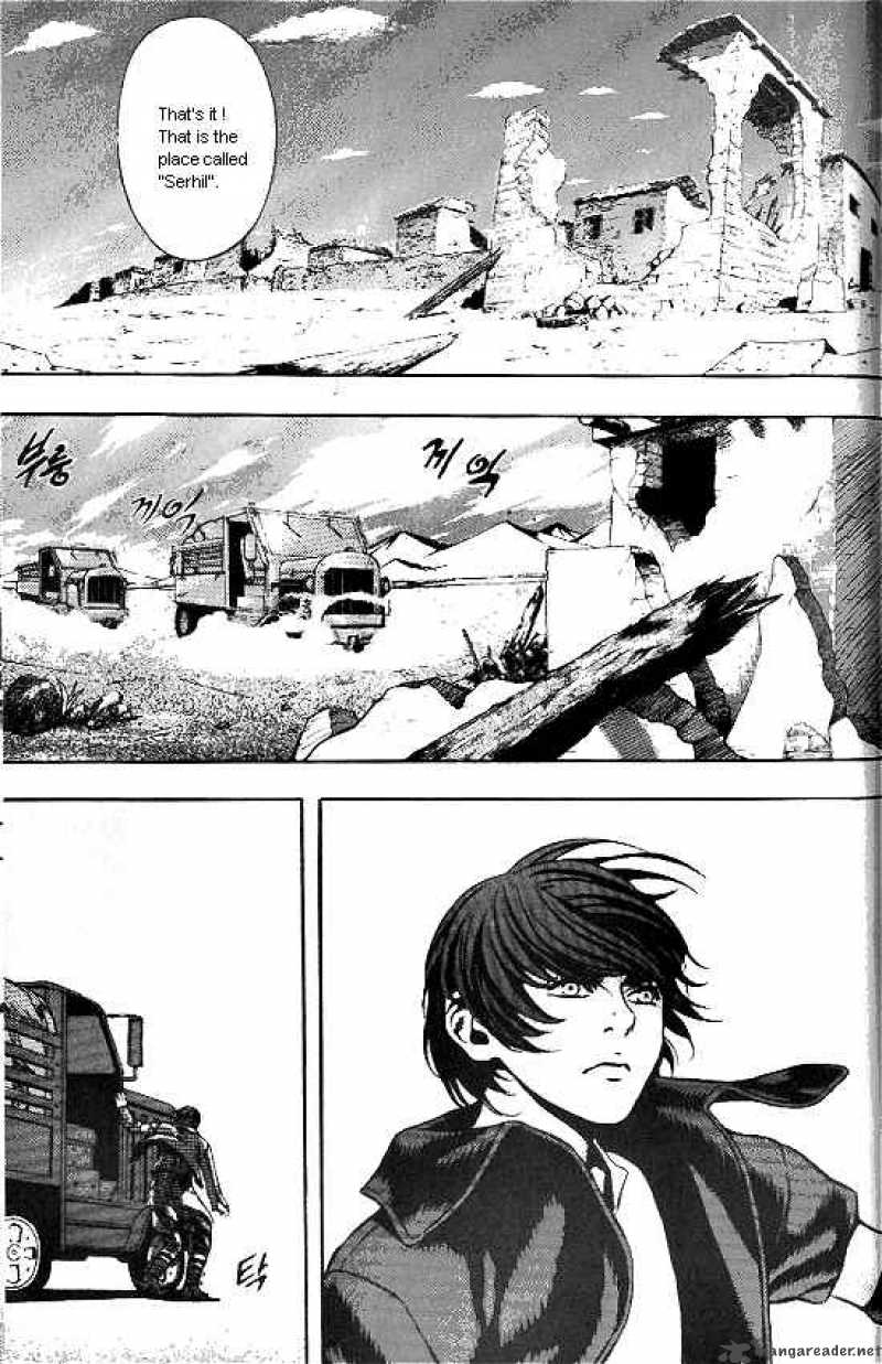 Anuki 33 14
