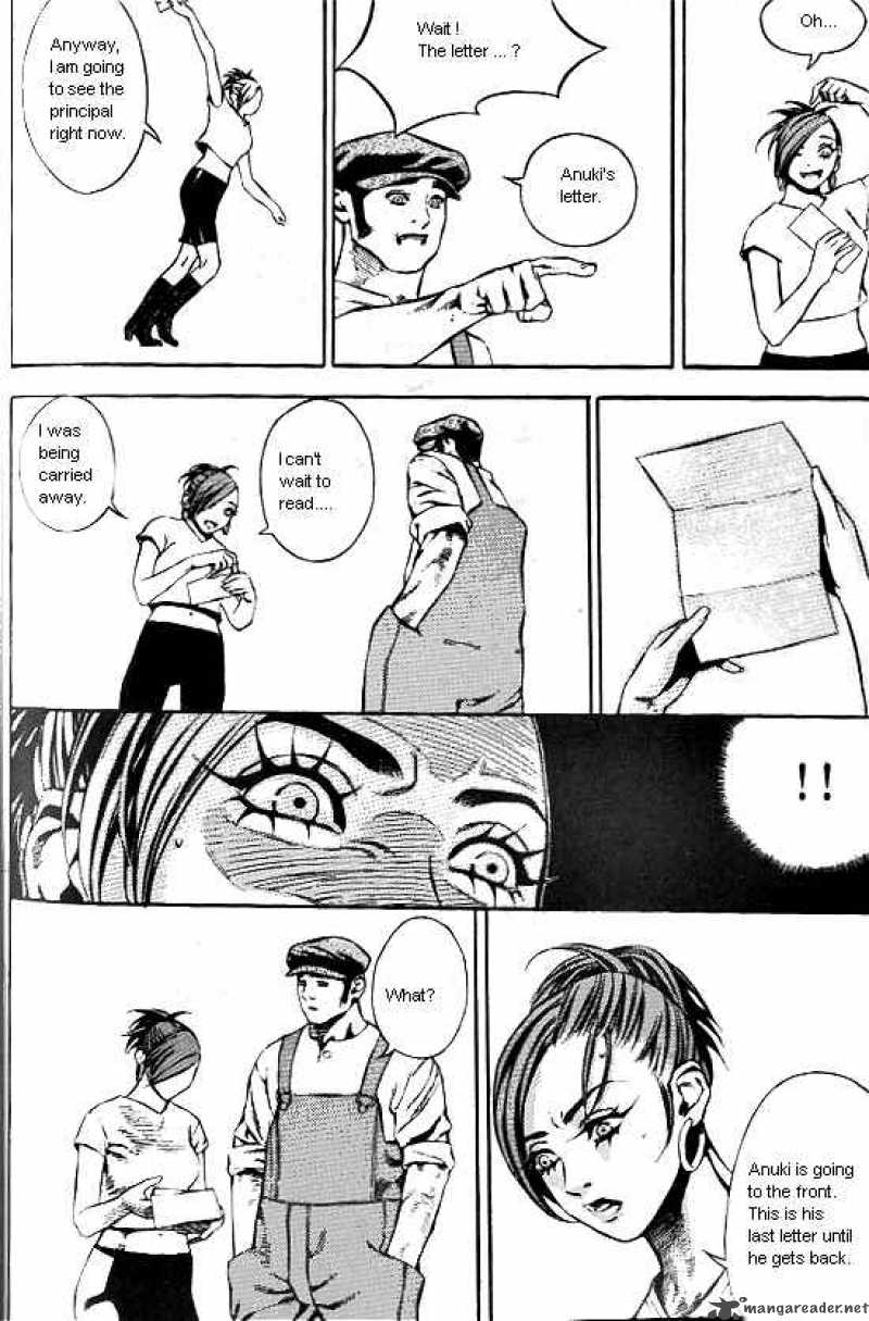 Anuki 33 3