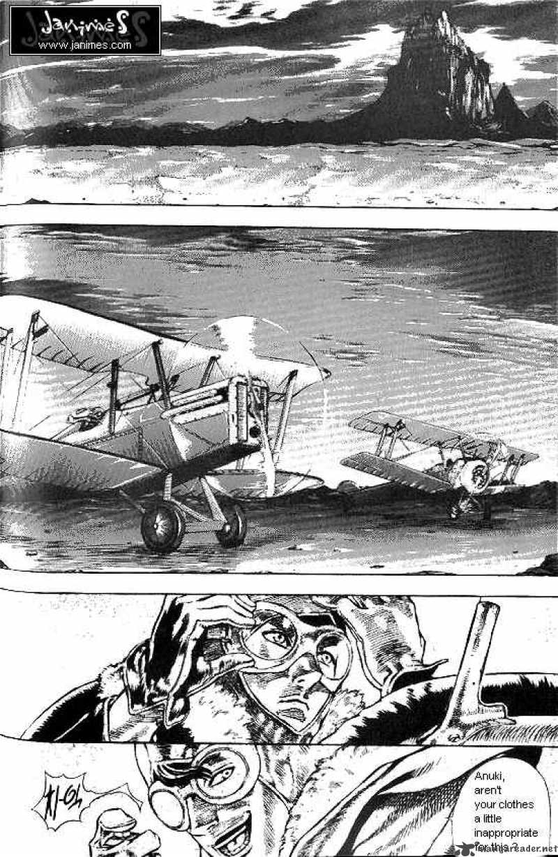 Anuki 34 23