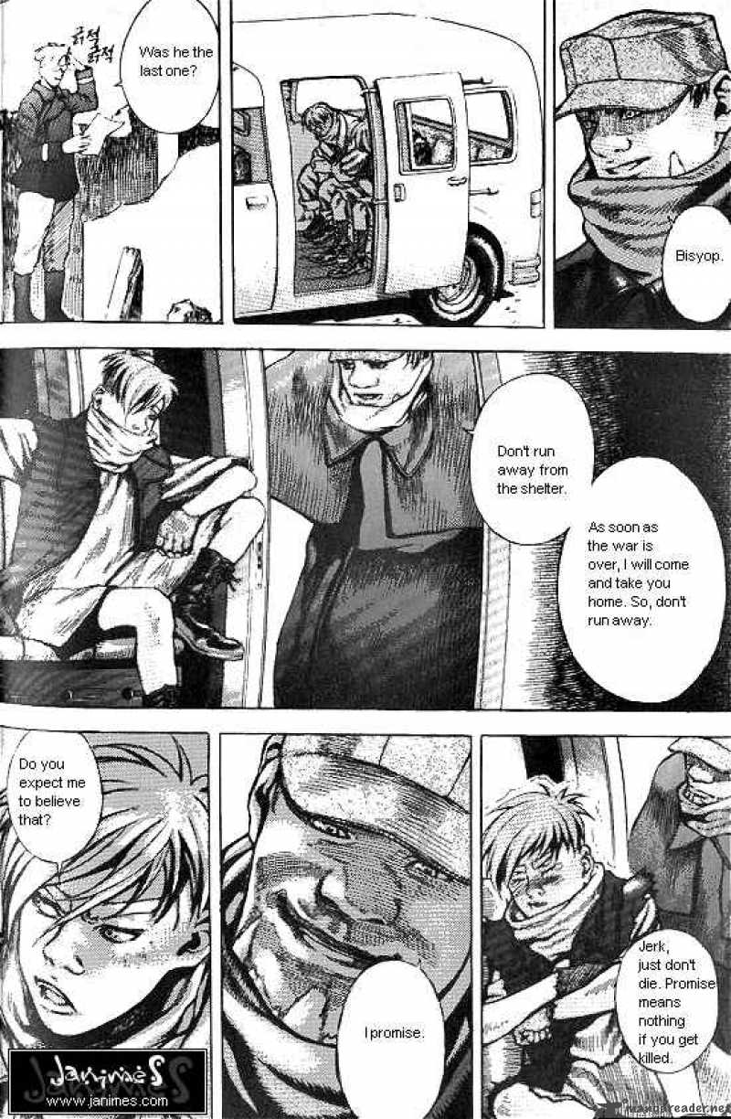 Anuki 34 3