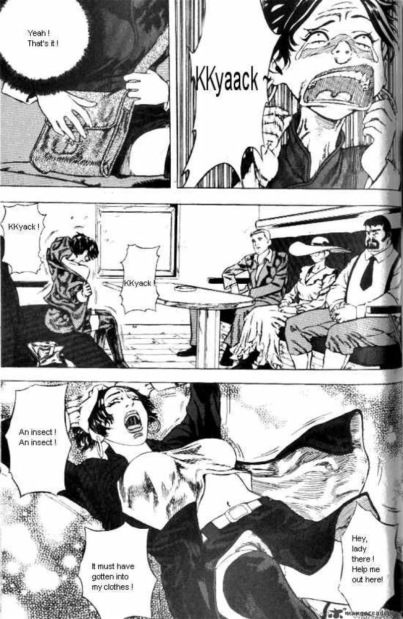 Anuki 36 14