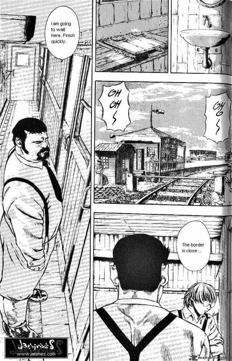Anuki 36 18