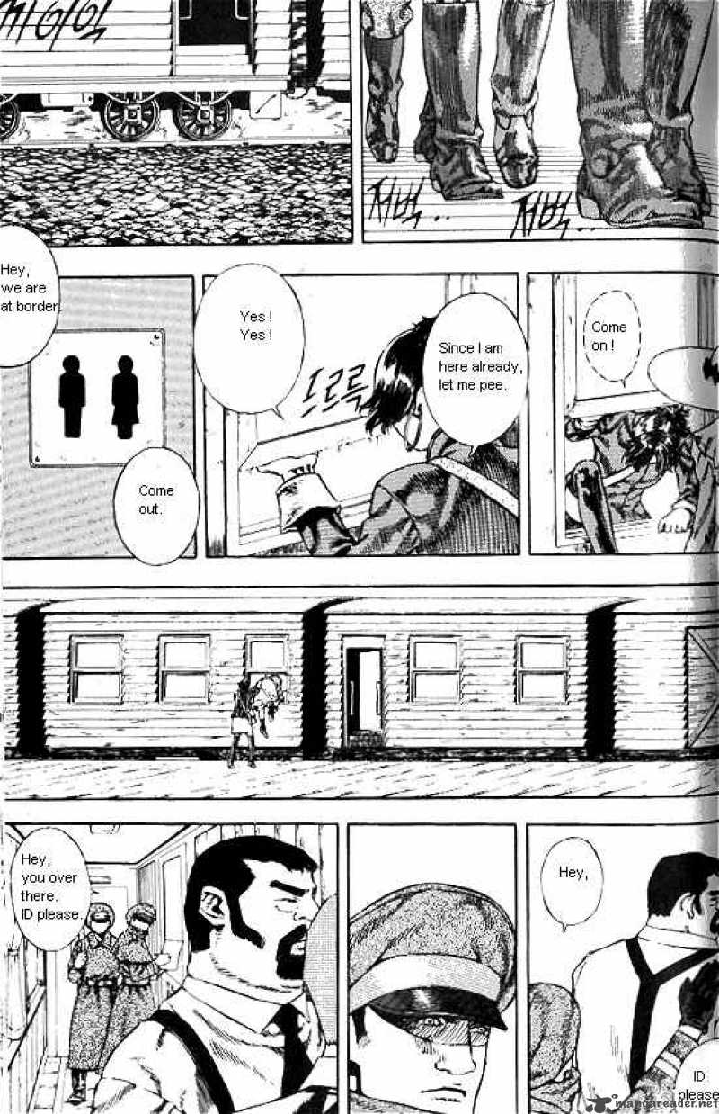 Anuki 36 20