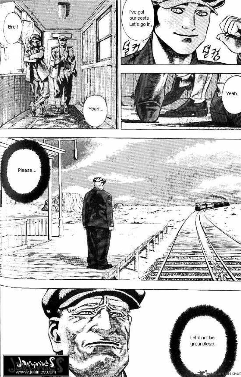 Anuki 36 5