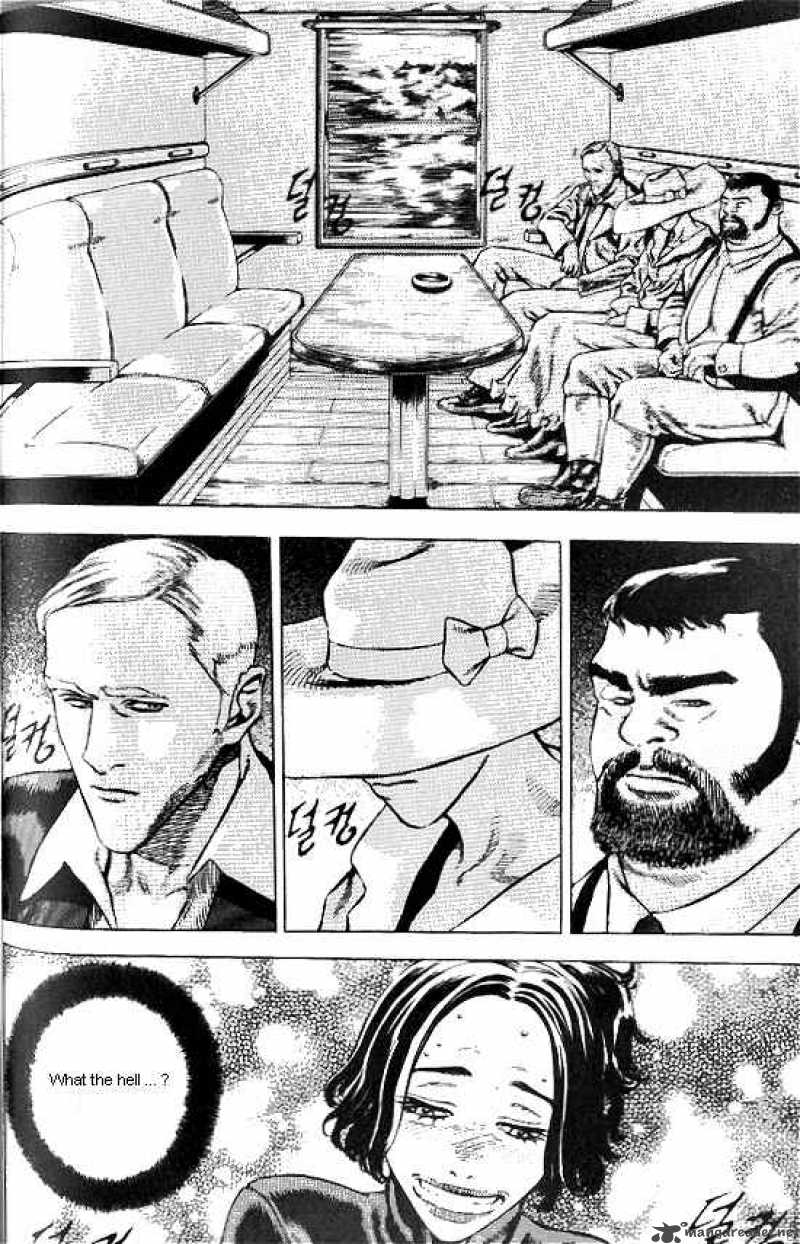 Anuki 36 7