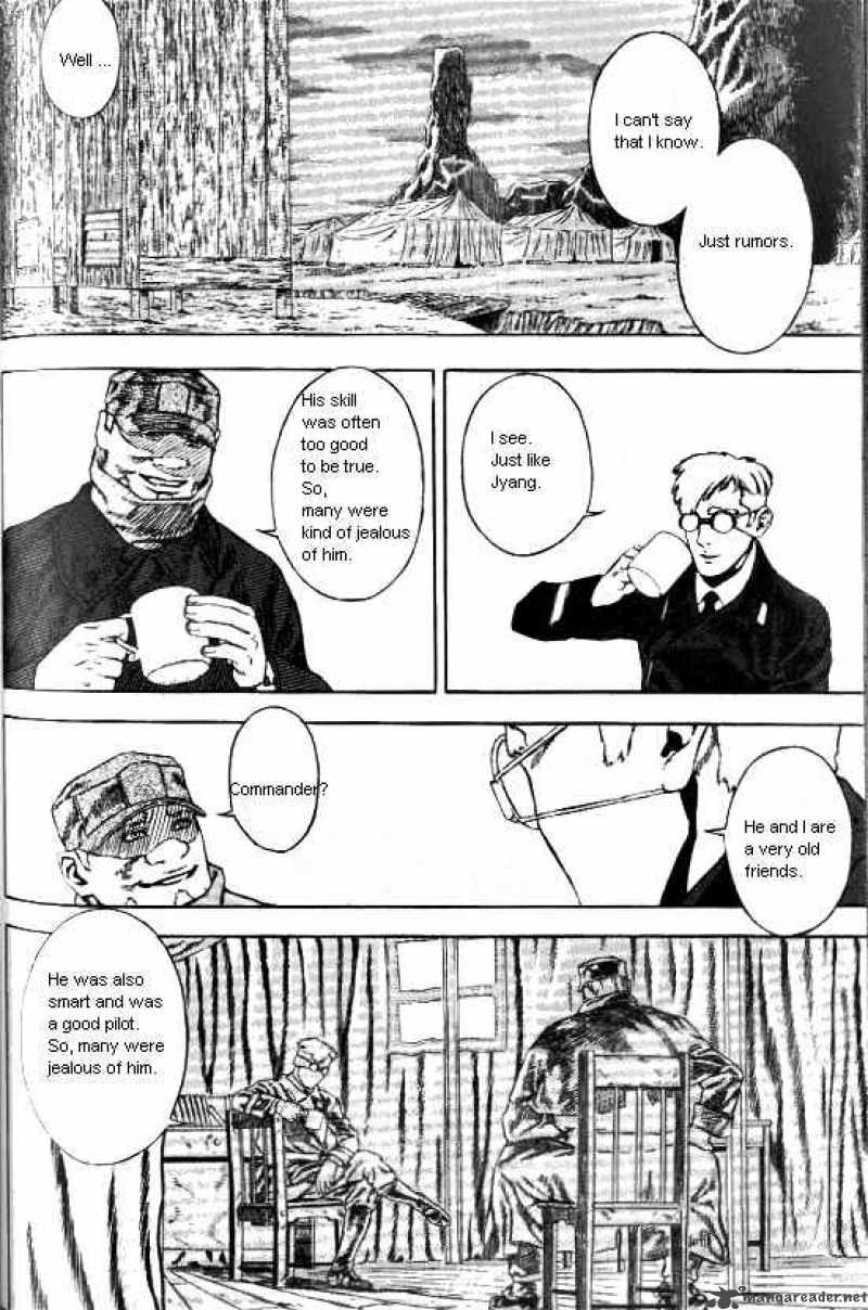 Anuki 37 9