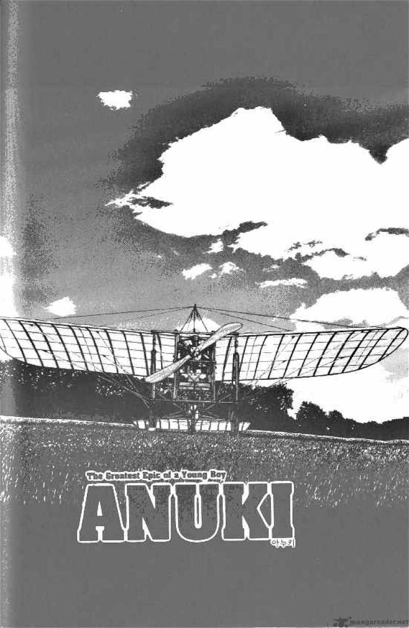 Anuki 38 1