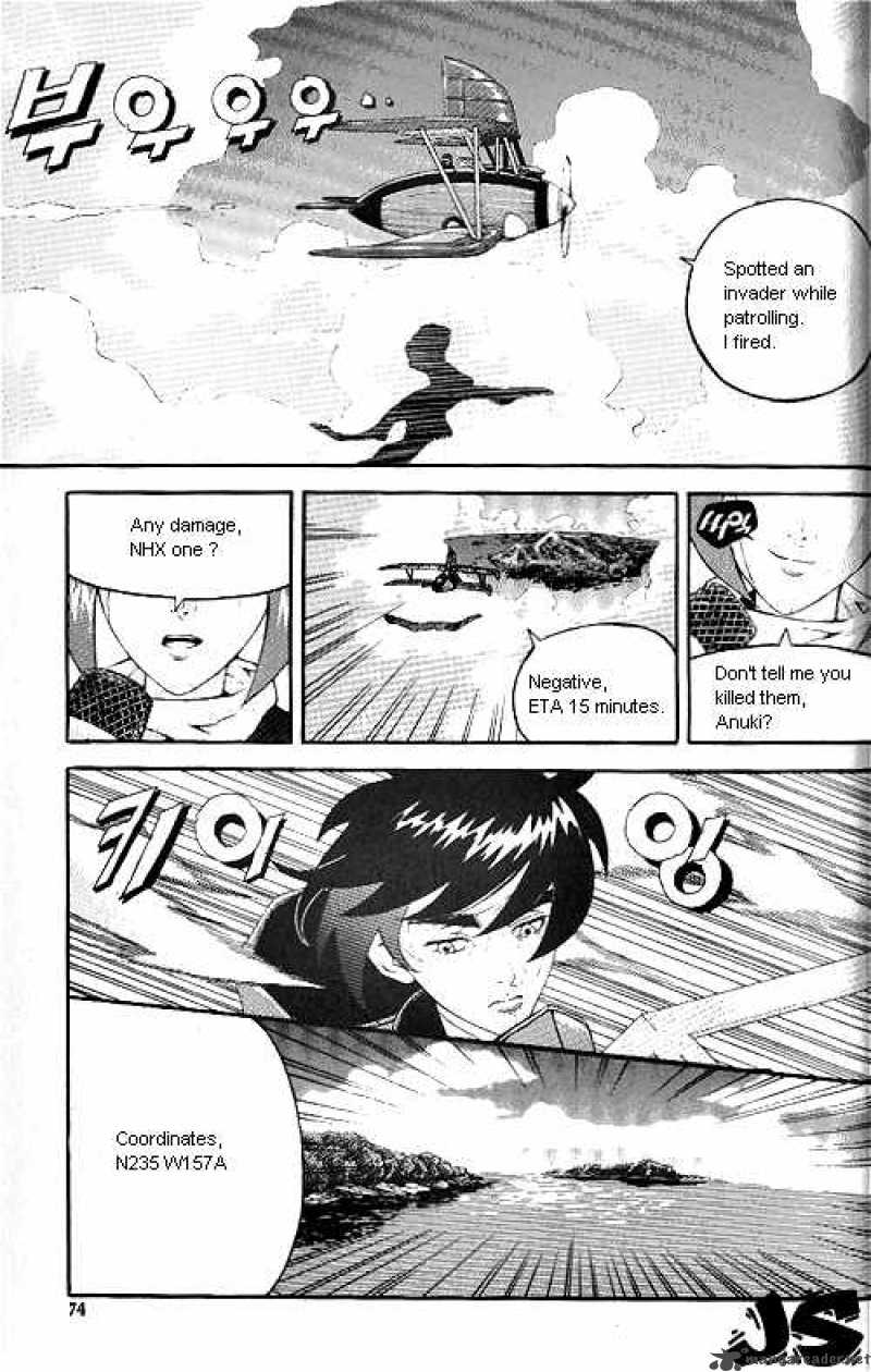 Anuki 4 4