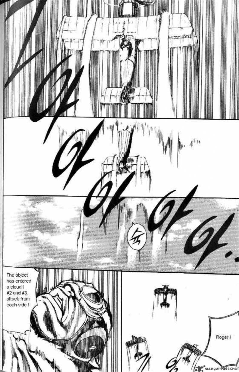 Anuki 41 13