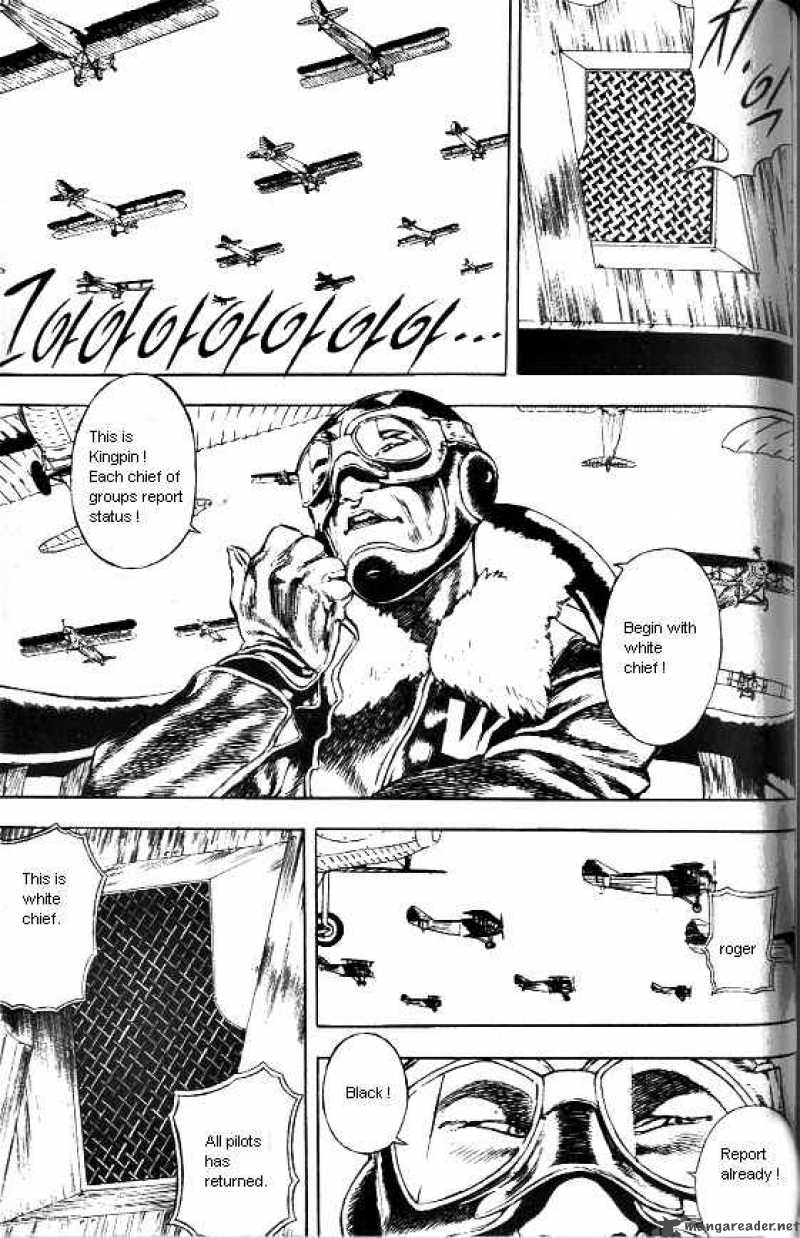 Anuki 41 4