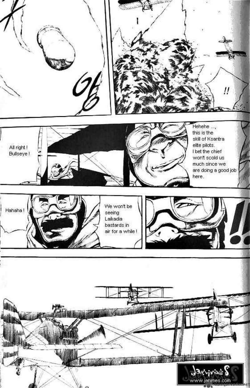 Anuki 41 6