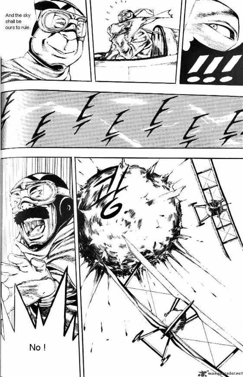 Anuki 41 7