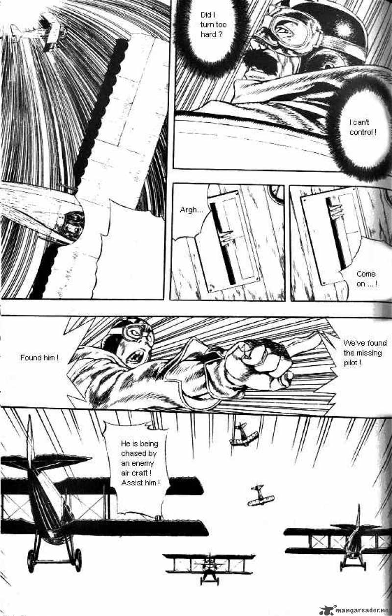 Anuki 41 8