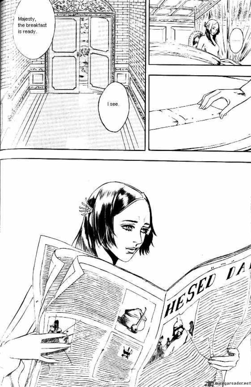 Anuki 42 13