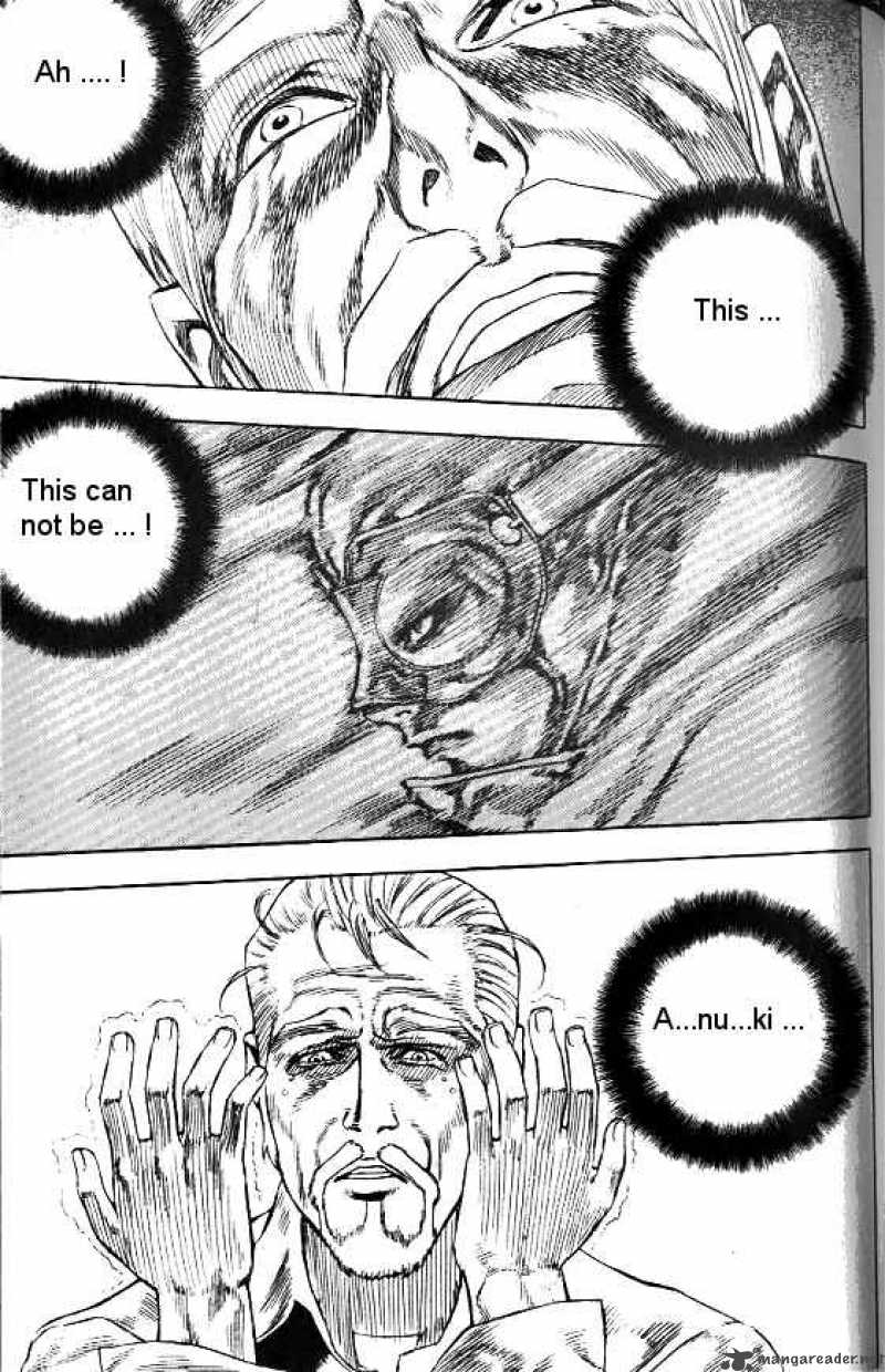 Anuki 42 18