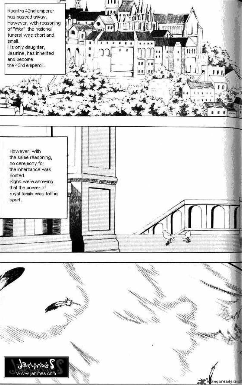 Anuki 42 2