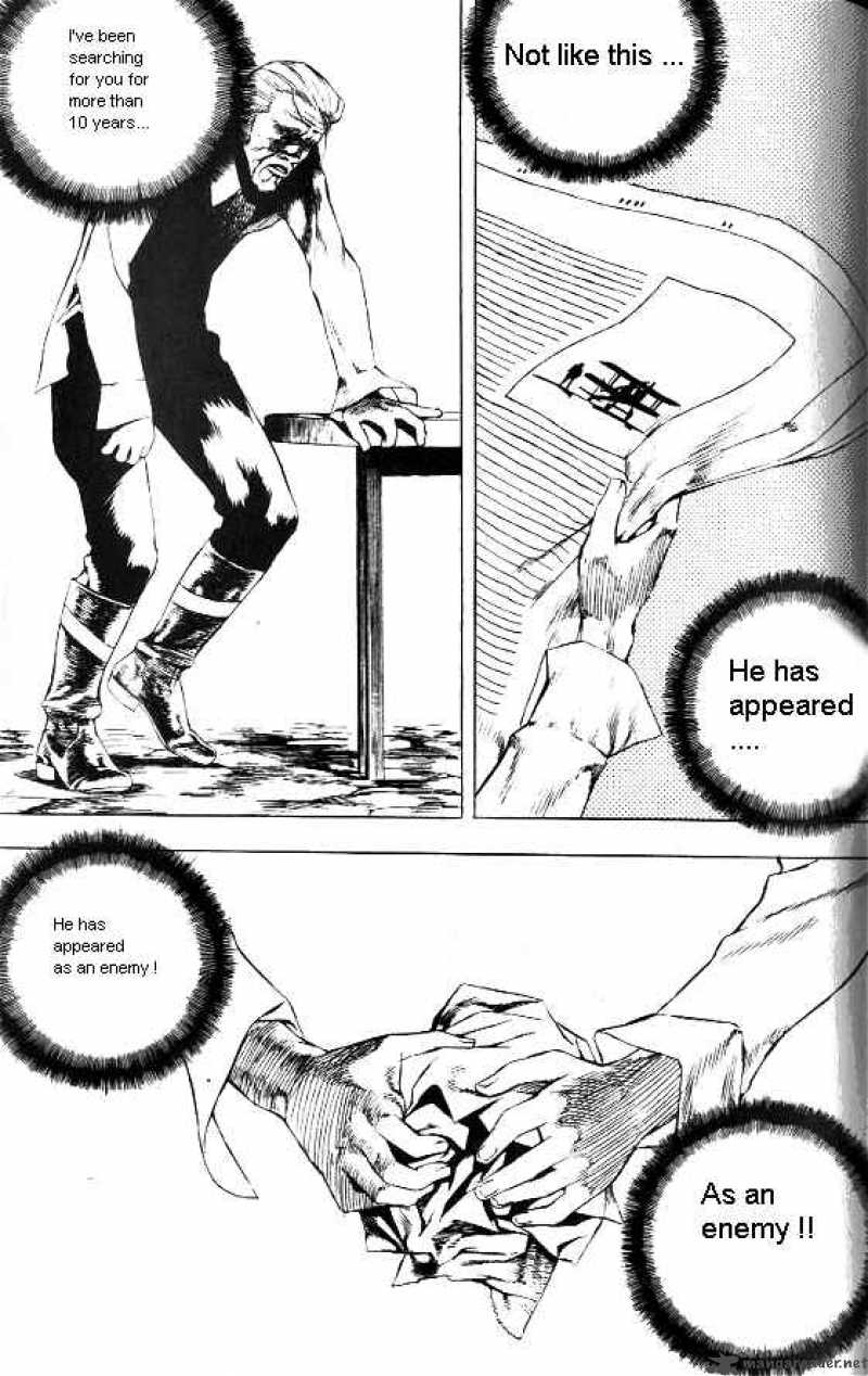Anuki 42 20